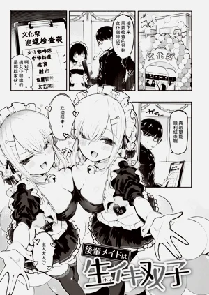 第141頁圖