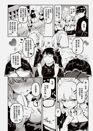 第142頁圖