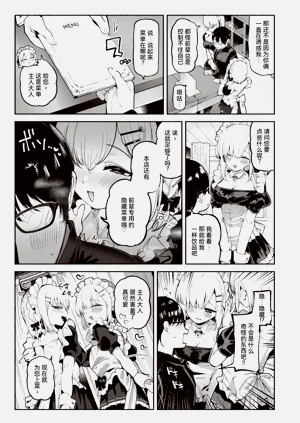 第143頁圖