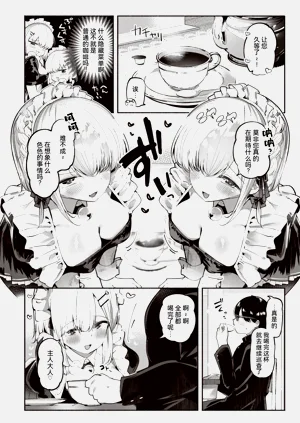 第144頁圖