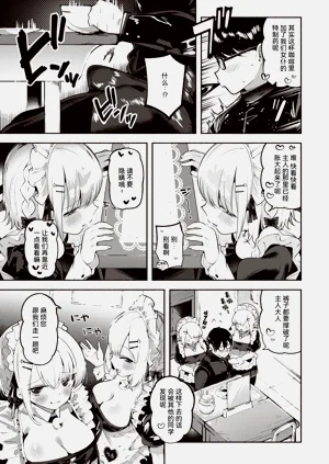 第145頁圖