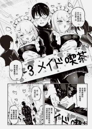 第146頁圖