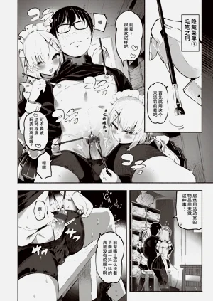 第148頁圖