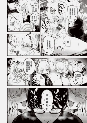 第150頁圖