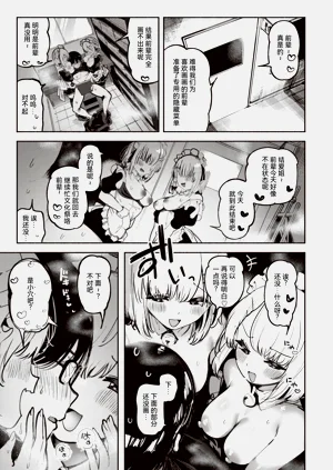 第153頁圖