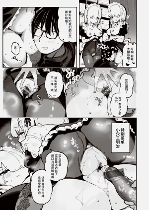 第155頁圖