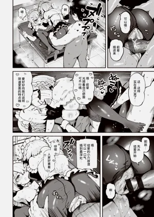 第156頁圖