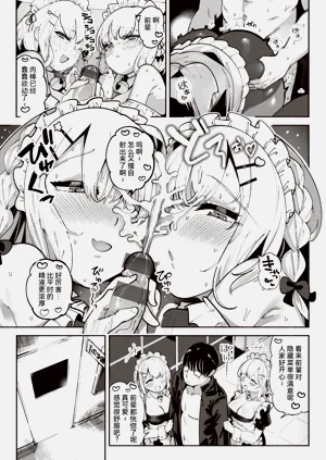 第159頁圖