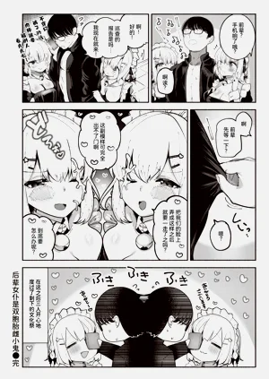 第160頁圖