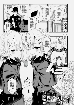 第161頁圖
