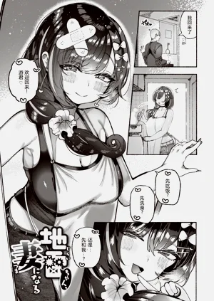 第29頁圖