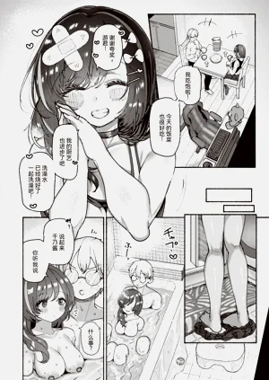 第30頁圖