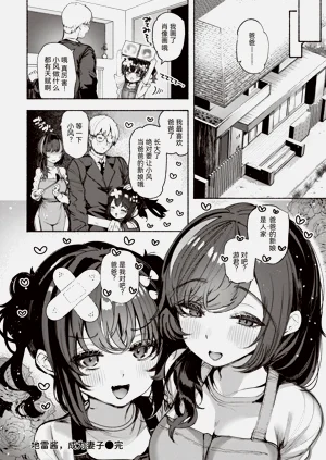 第42頁圖