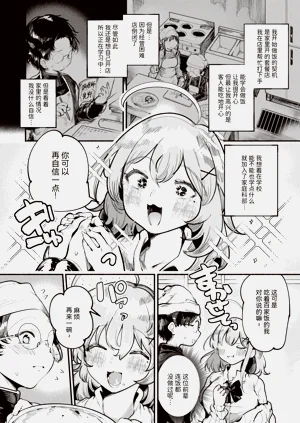 第46頁圖