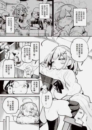 第48頁圖