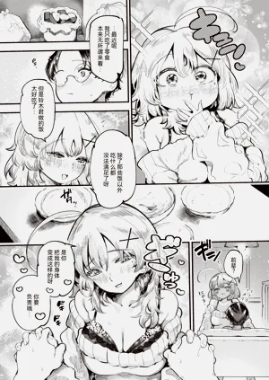第51頁圖
