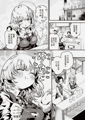 第64頁圖