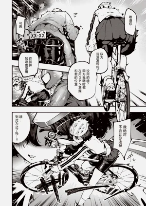 第68頁圖