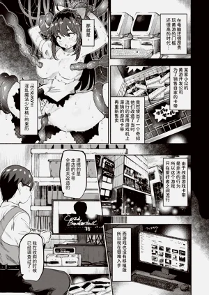 第91頁圖