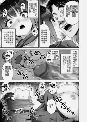 第14頁圖