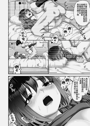 第17頁圖