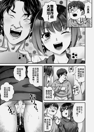 第24頁圖