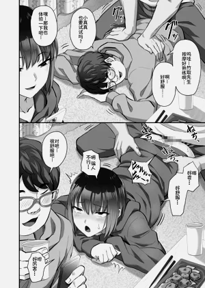 第27頁圖