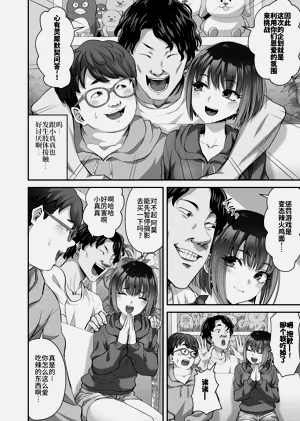 第7頁圖