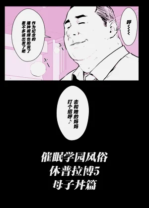 第18頁圖