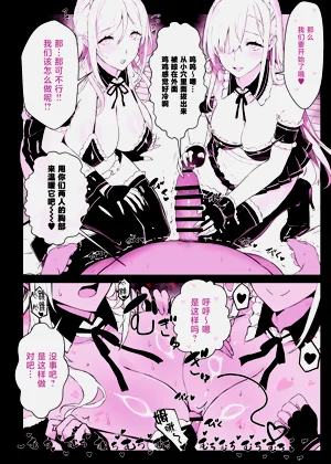 第37頁圖