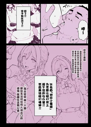 第41頁圖