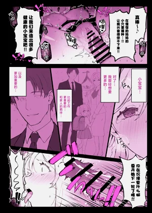 第47頁圖