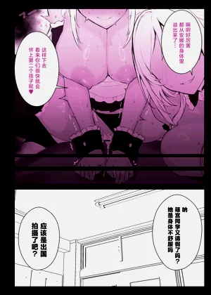 第55頁圖