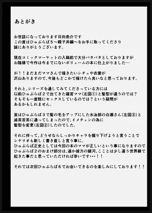 第57頁圖