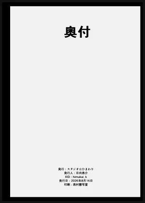 第59頁圖