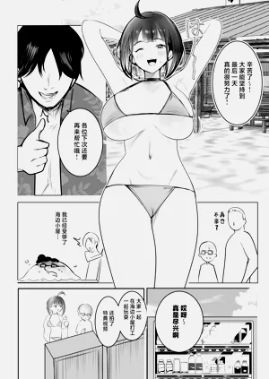 第43頁圖