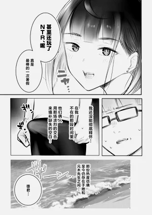 第44頁圖