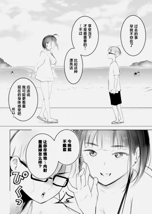 第45頁圖