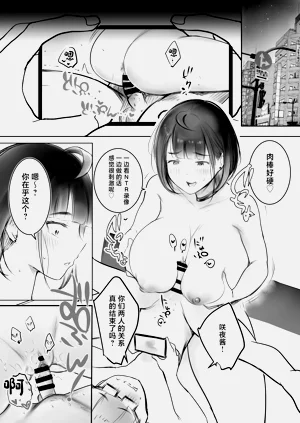 第46頁圖