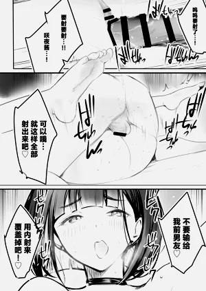 第48頁圖