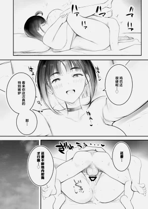 第50頁圖