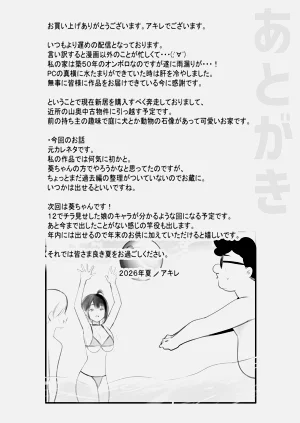 第51頁圖