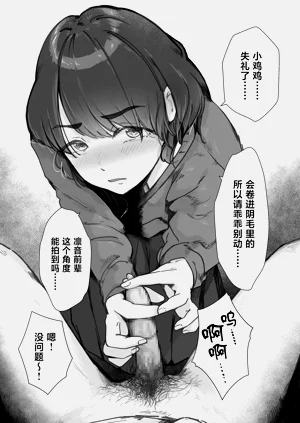 第10页图