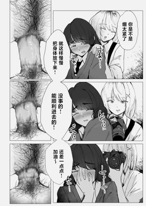 第15页图