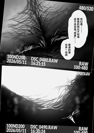 第30页图