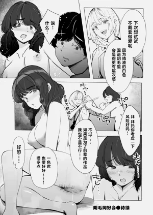 第32页图