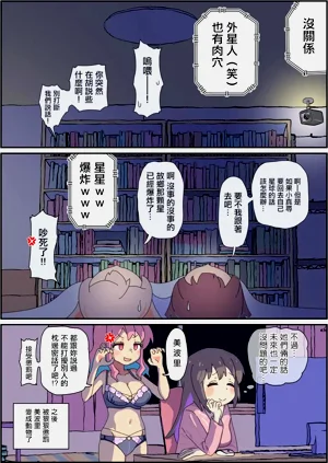 第7页图