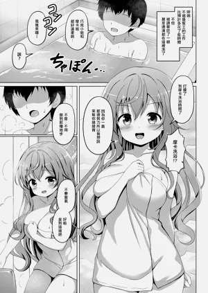 第2页图