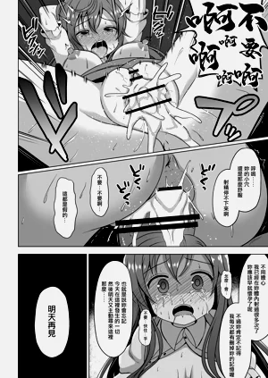 第8页图