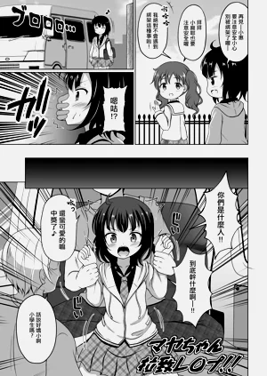 第1页图